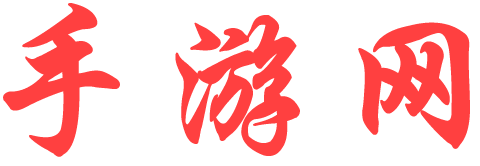 全球在線